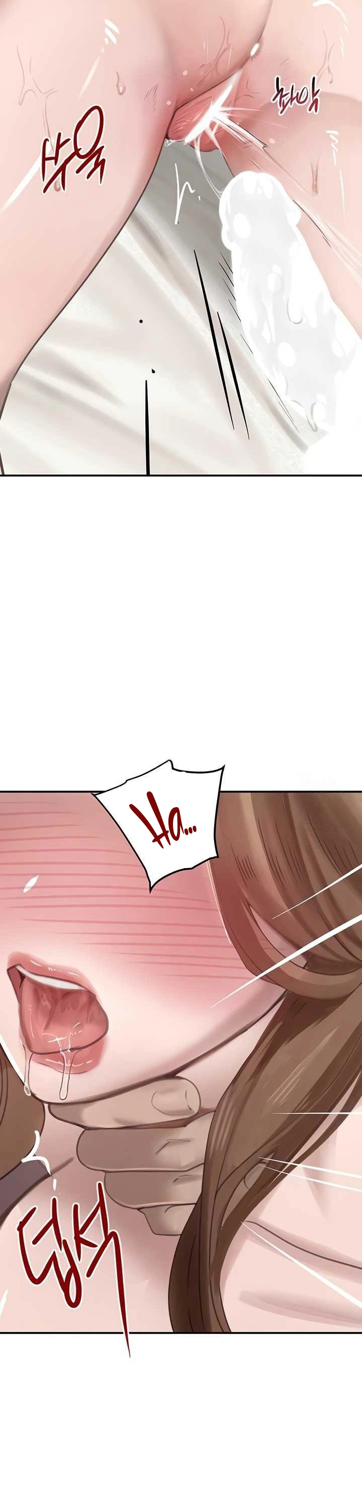 La hija del jefe Capítulo 54 - Página 23