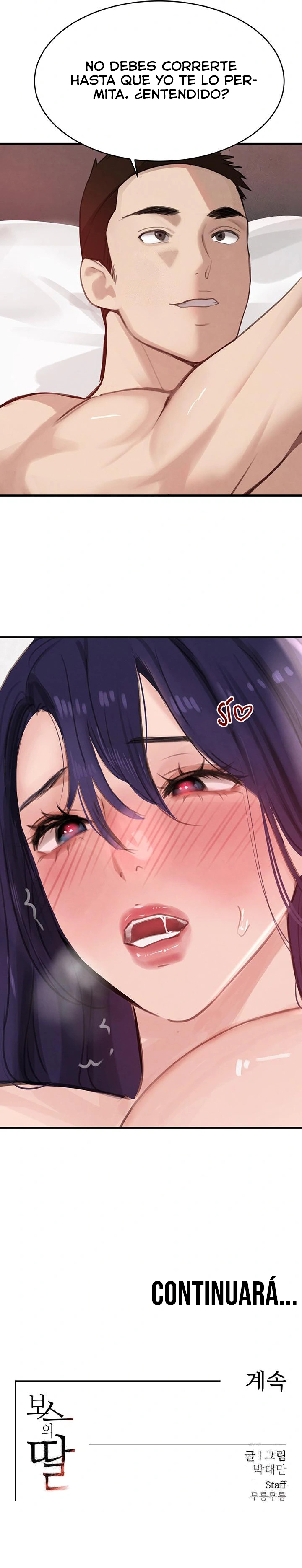 La hija del jefe Capítulo 55 - Página 27