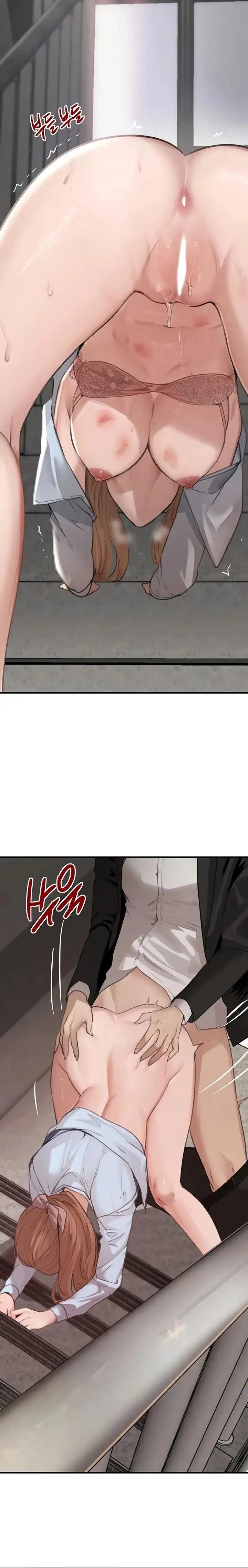 La hija del jefe Capítulo 59 - Página 26