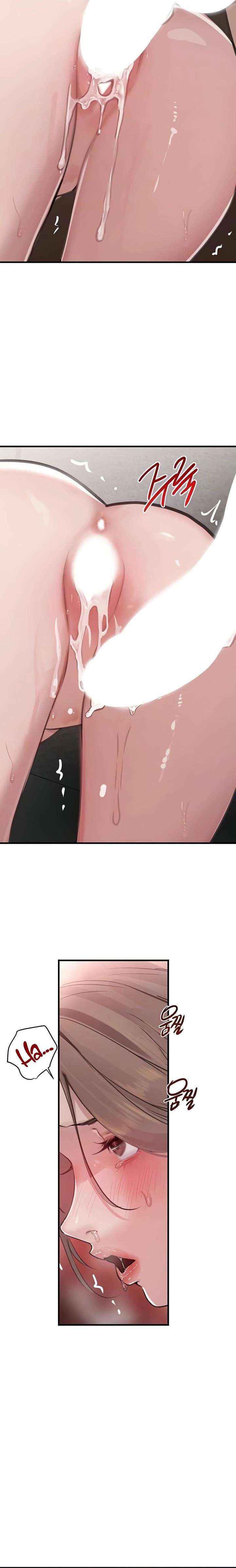 La hija del jefe Capítulo 60 - Página 5