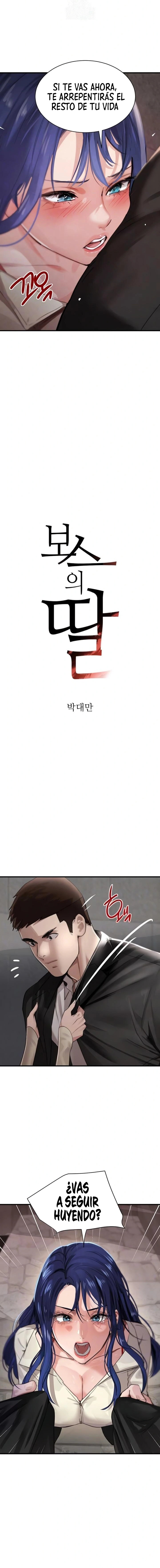 La hija del jefe Capítulo 65 - Página 3