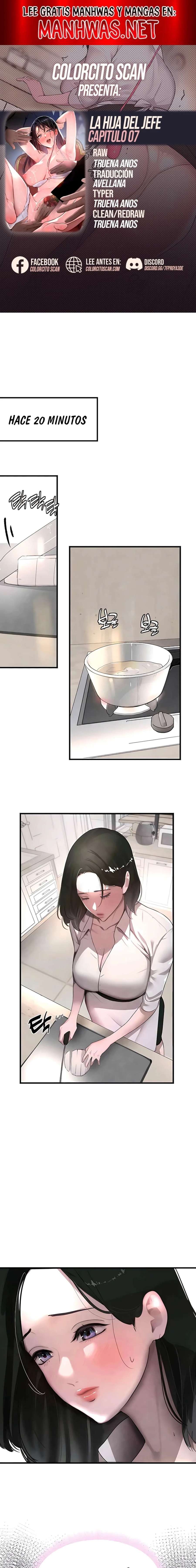 La hija del jefe Capítulo 7 - Página 1