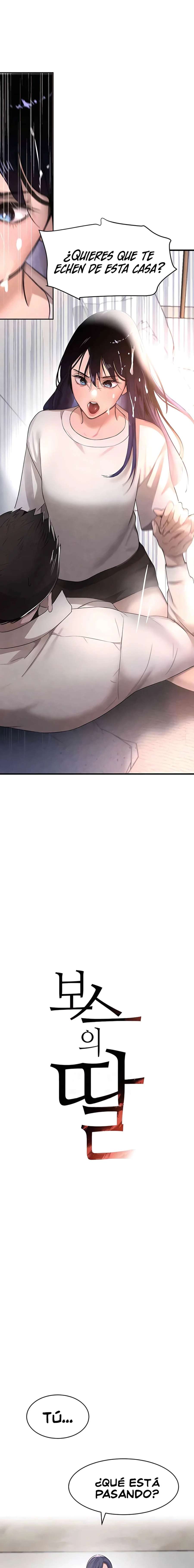 La hija del jefe Capítulo 7 - Página 7