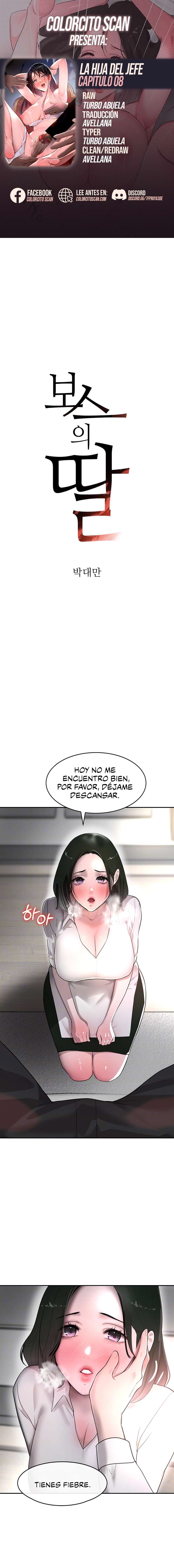 La hija del jefe Capítulo 8 - Página 1