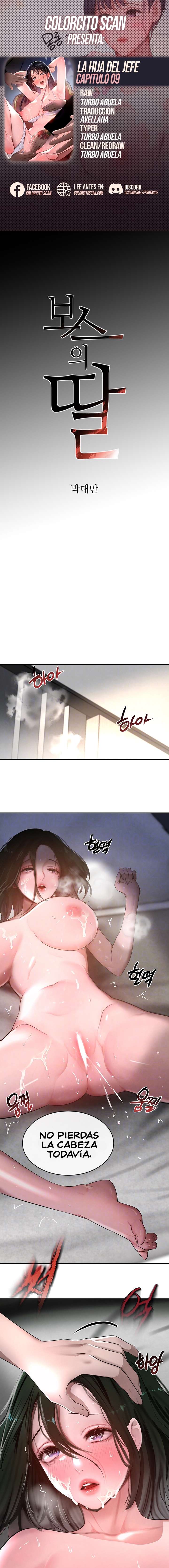 La hija del jefe Capítulo 9 - Página 1