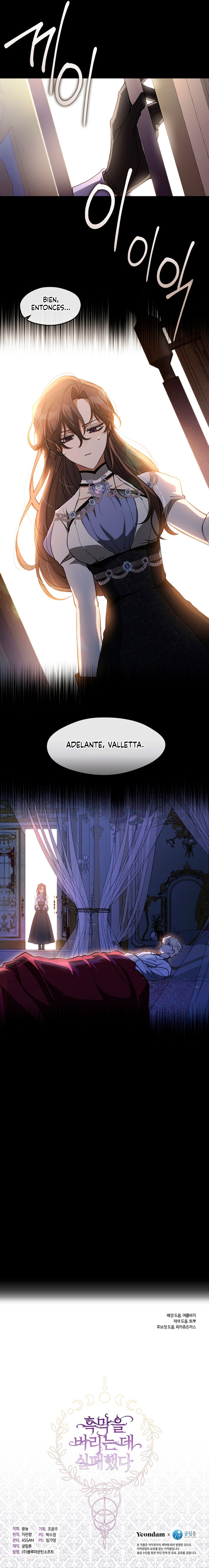 No Pude Abandonar Al Villano Capítulo 105 - Página 12