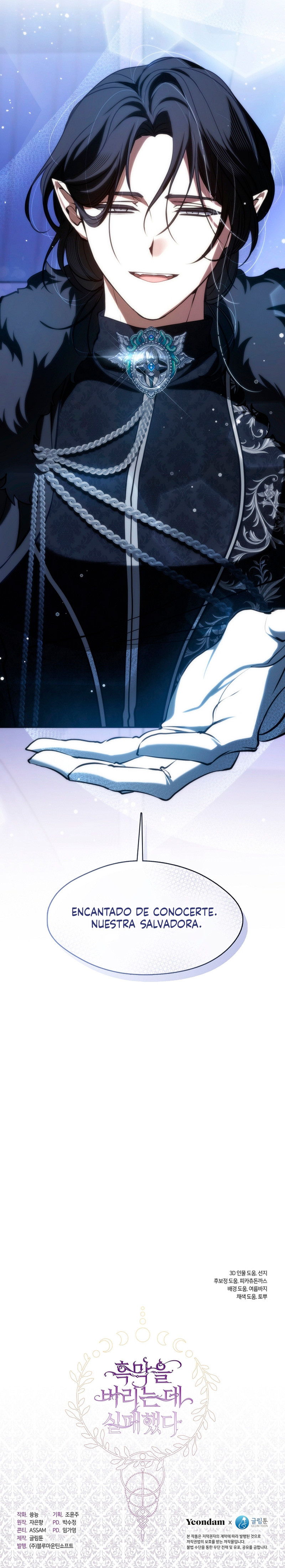 No Pude Abandonar Al Villano Capítulo 119 - Página 12