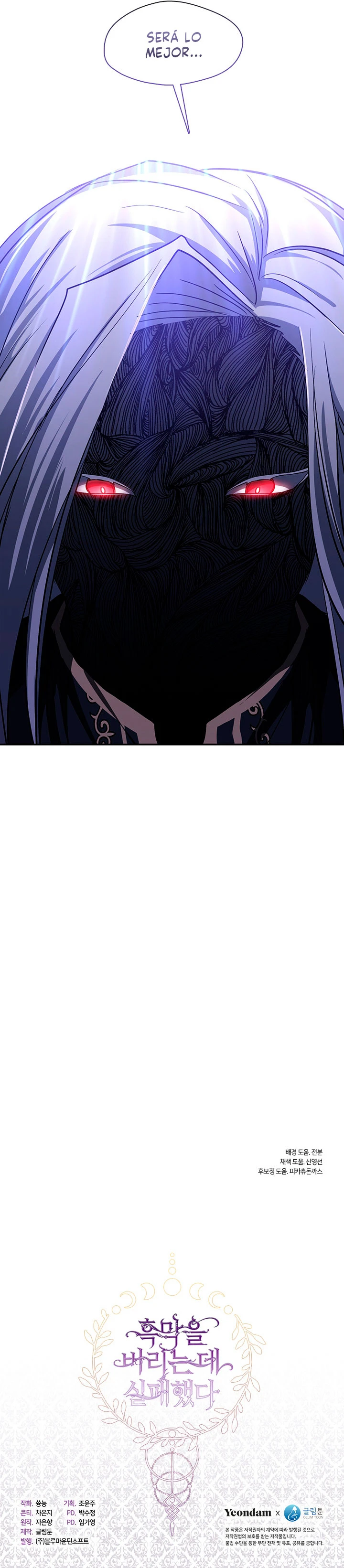 No Pude Abandonar Al Villano Capítulo 12 - Página 11