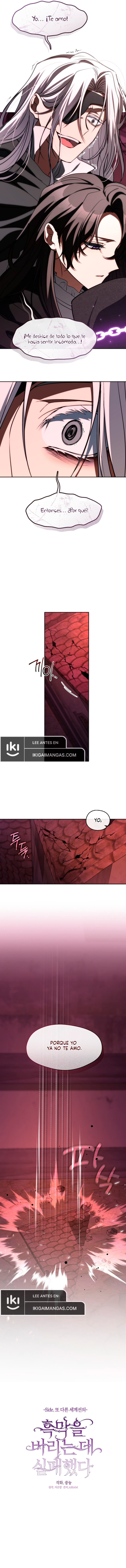 No Pude Abandonar Al Villano Capítulo 124 - Página 4