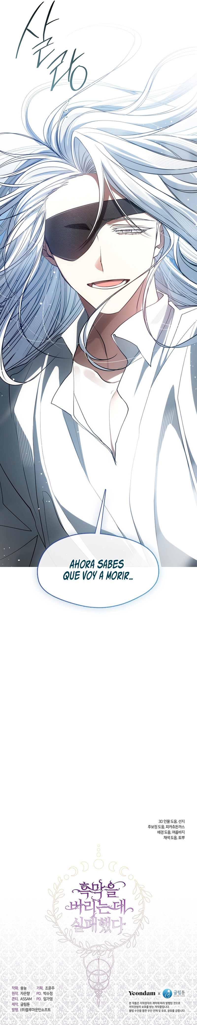 No Pude Abandonar Al Villano Capítulo 129 - Página 11