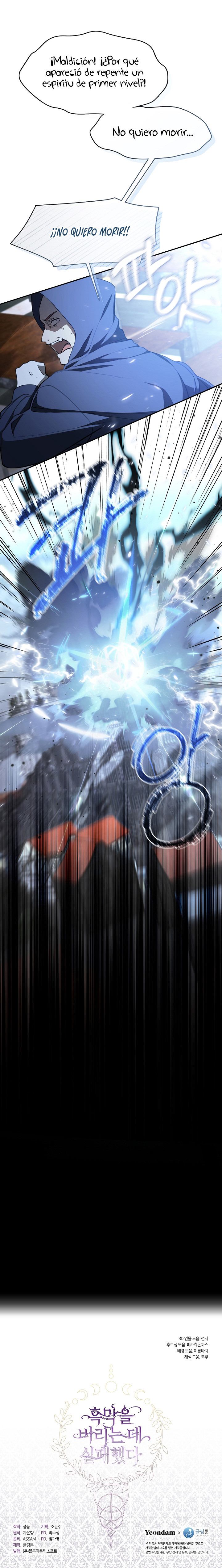 No Pude Abandonar Al Villano Capítulo 140 - Página 8