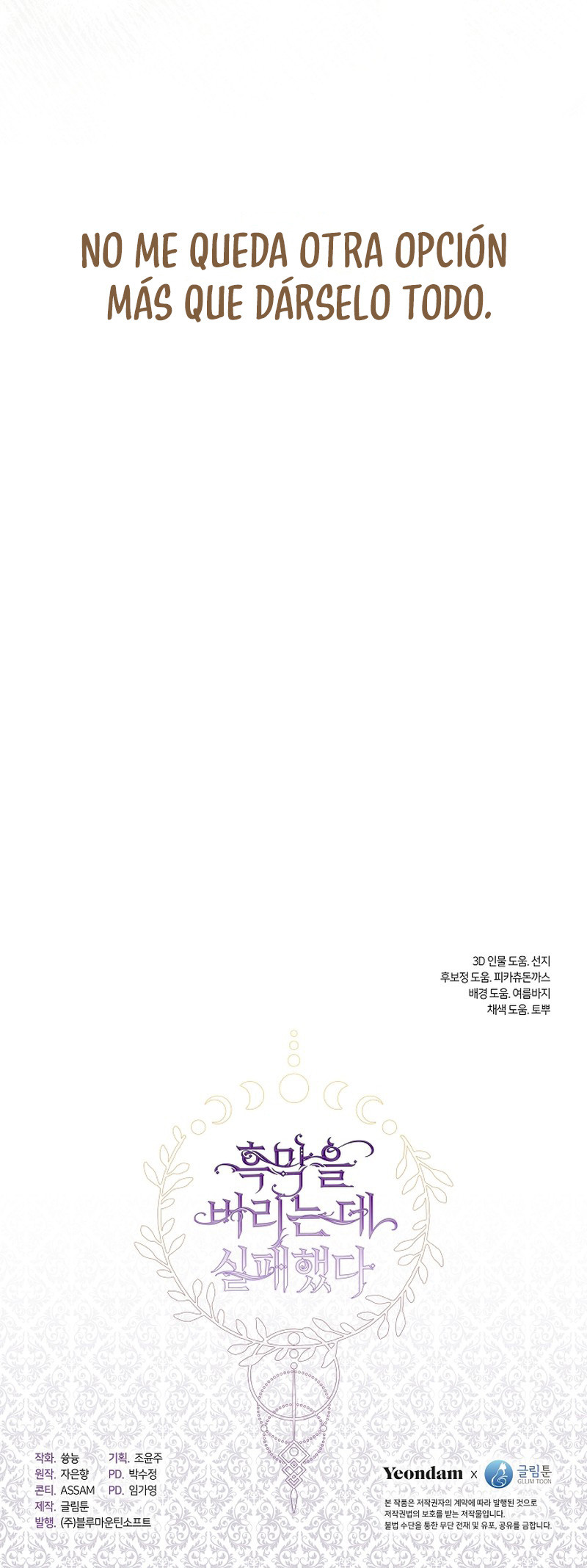 No Pude Abandonar Al Villano Capítulo 141 - Página 9