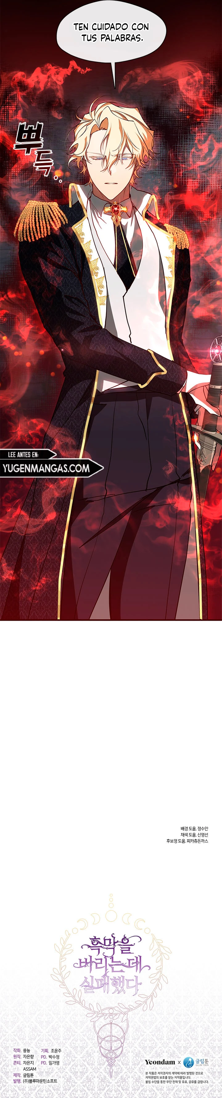 No Pude Abandonar Al Villano Capítulo 25 - Página 11