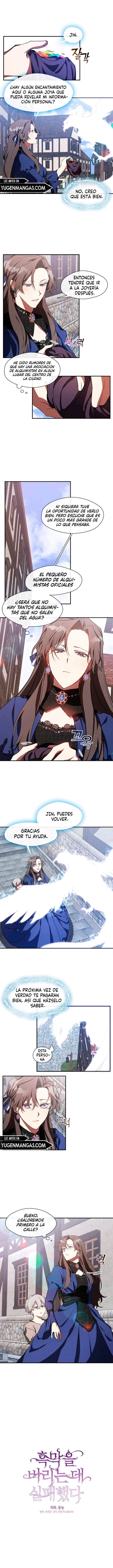 No Pude Abandonar Al Villano Capítulo 27 - Página 4