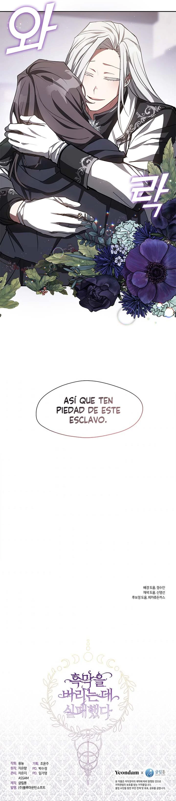 No Pude Abandonar Al Villano Capítulo 32 - Página 11