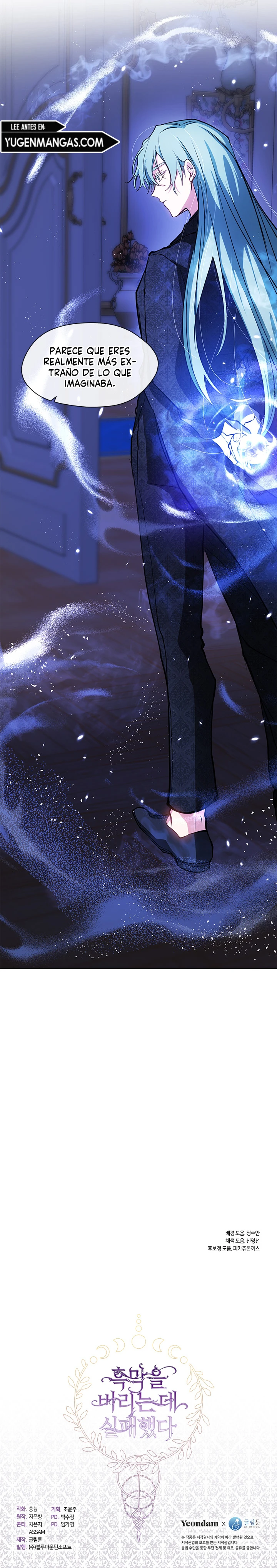 No Pude Abandonar Al Villano Capítulo 38 - Página 10