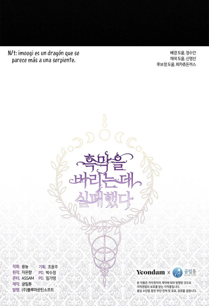 No Pude Abandonar Al Villano Capítulo 43 - Página 13