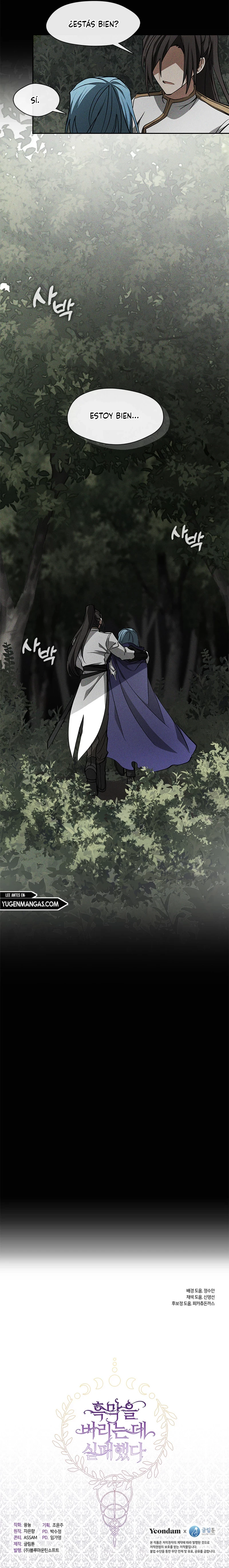 No Pude Abandonar Al Villano Capítulo 51 - Página 14