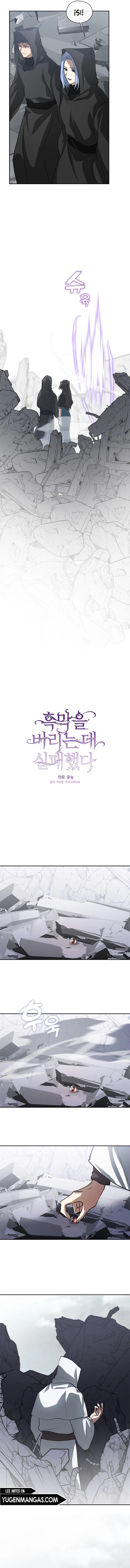 No Pude Abandonar Al Villano Capítulo 56 - Página 13