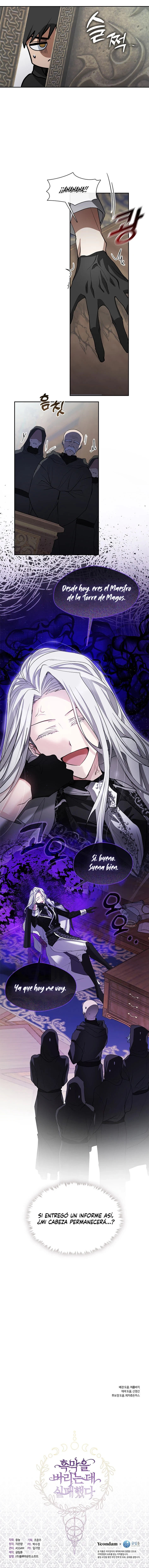 No Pude Abandonar Al Villano Capítulo 58 - Página 14