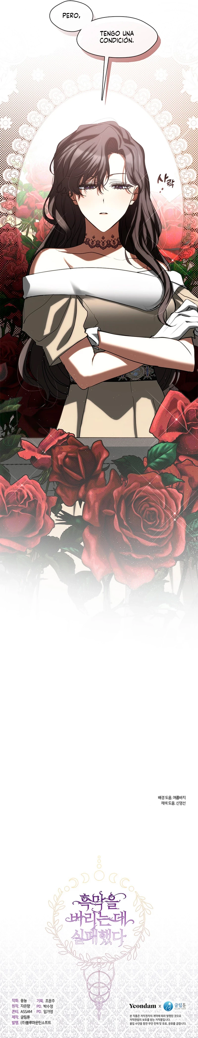 No Pude Abandonar Al Villano Capítulo 62 - Página 13