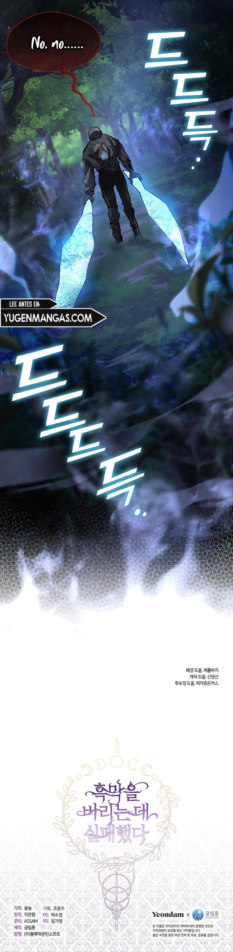 No Pude Abandonar Al Villano Capítulo 63 - Página 12