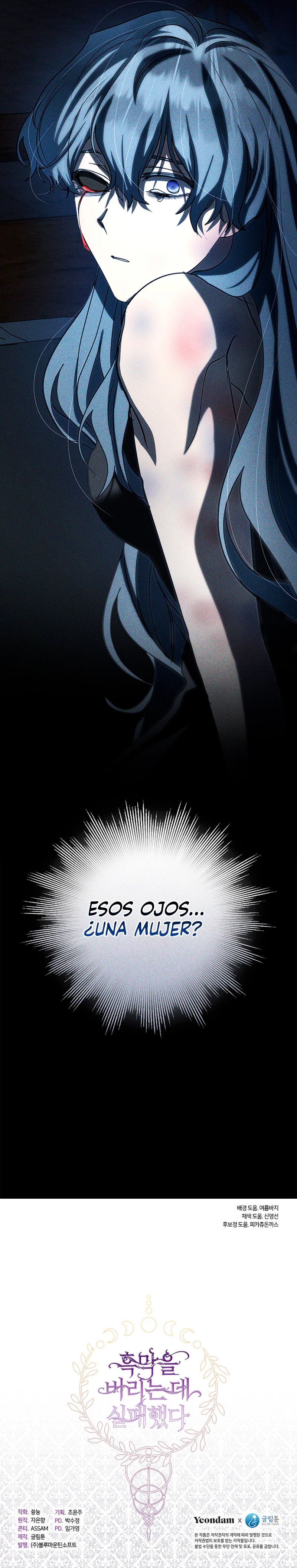 No Pude Abandonar Al Villano Capítulo 67 - Página 13