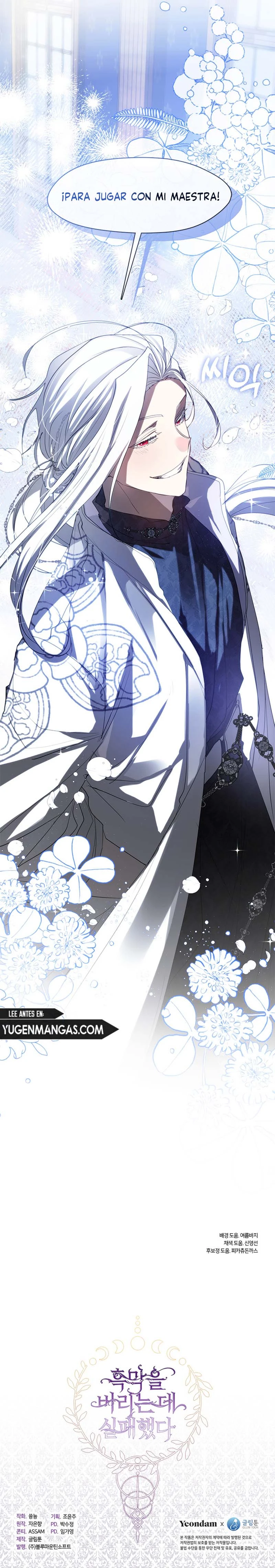 No Pude Abandonar Al Villano Capítulo 71 - Página 12