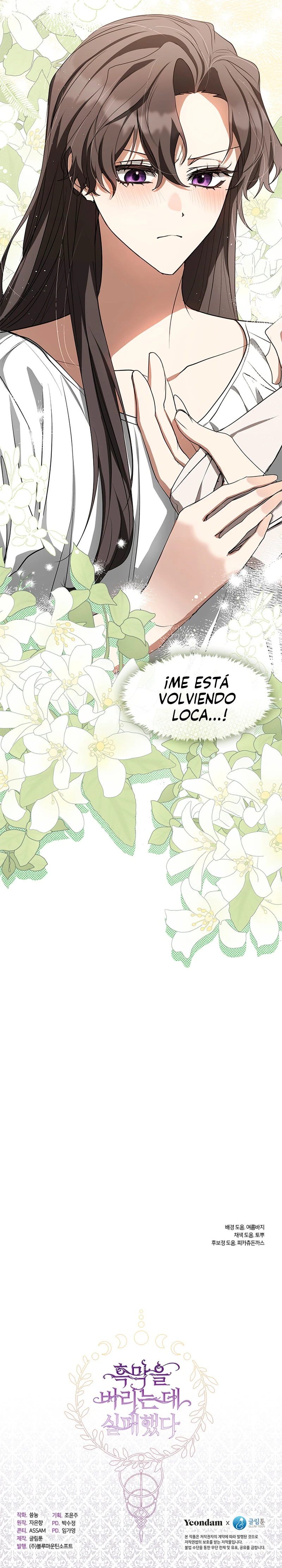 No Pude Abandonar Al Villano Capítulo 72 - Página 13