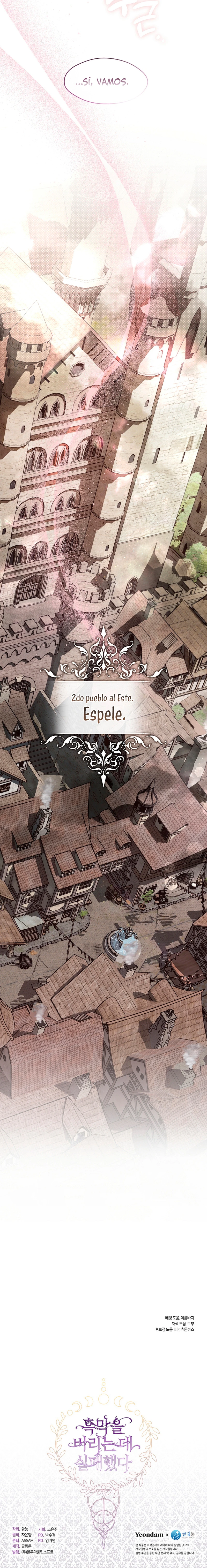 No Pude Abandonar Al Villano Capítulo 73 - Página 12