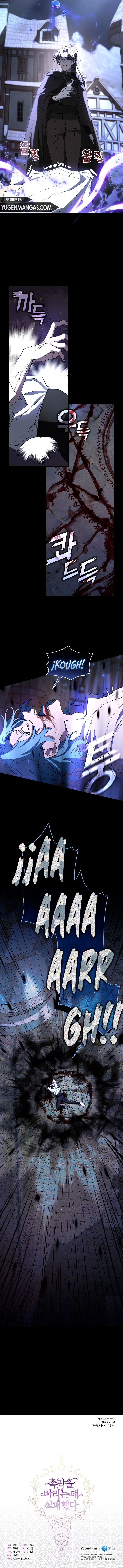 No Pude Abandonar Al Villano Capítulo 77 - Página 13