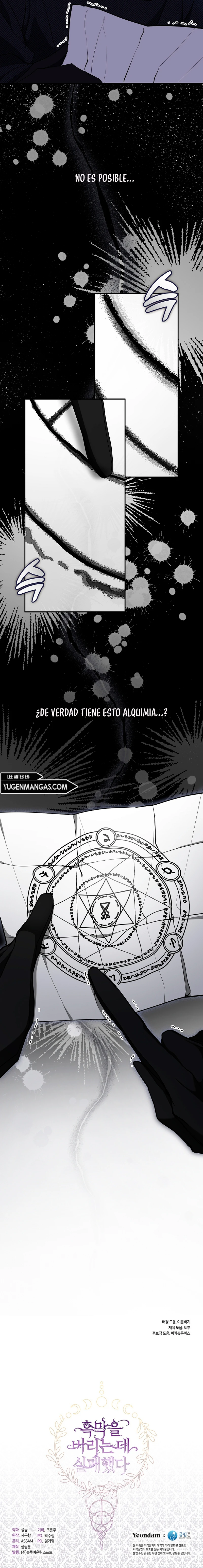 No Pude Abandonar Al Villano Capítulo 84 - Página 12