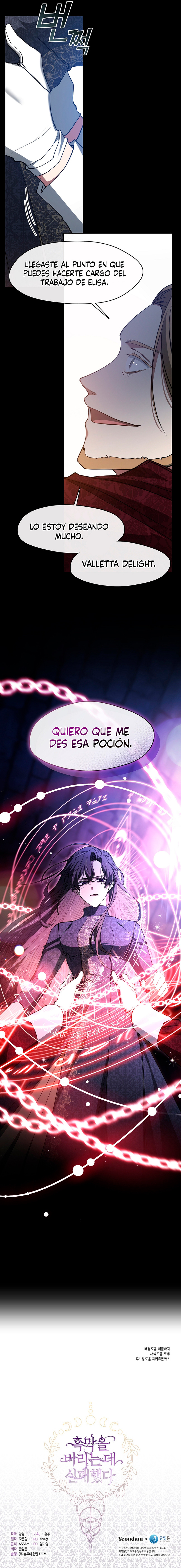 No Pude Abandonar Al Villano Capítulo 88 - Página 13