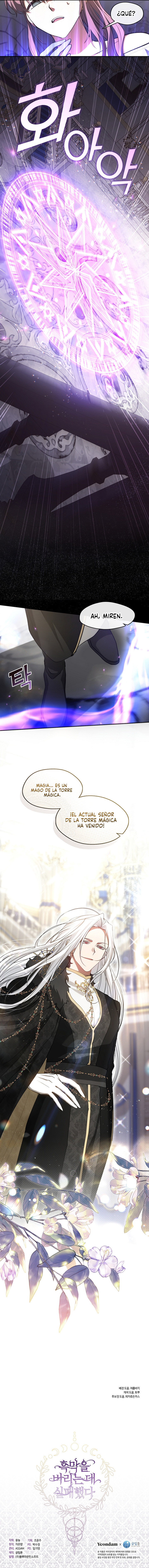 No Pude Abandonar Al Villano Capítulo 94 - Página 12