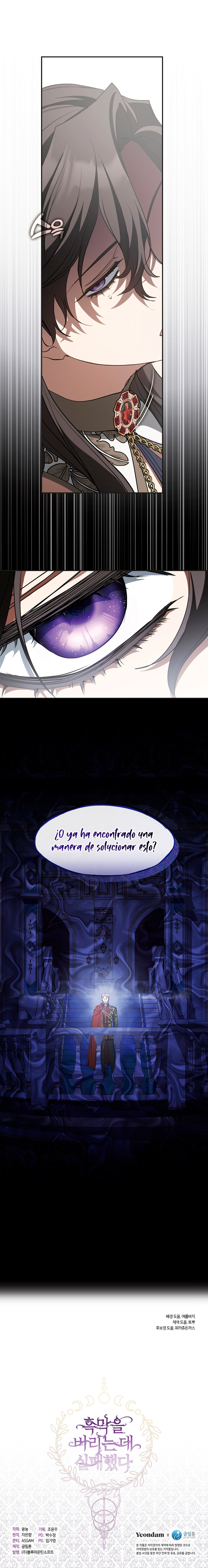 No Pude Abandonar Al Villano Capítulo 95 - Página 12