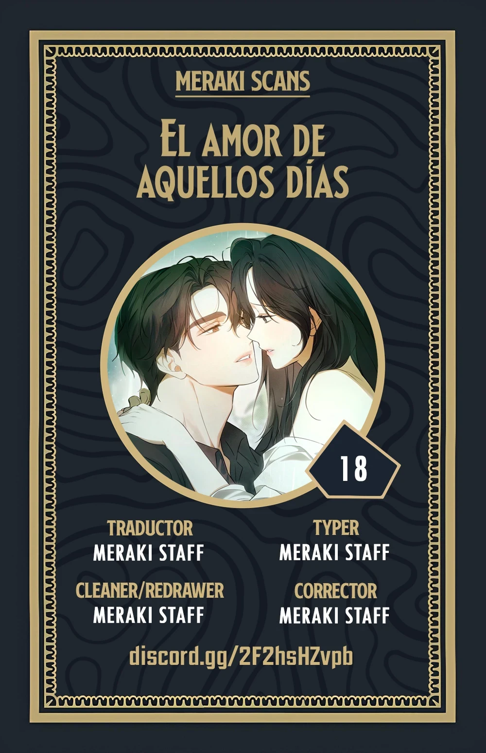 Amores Pasados Capítulo 18 - Página 1