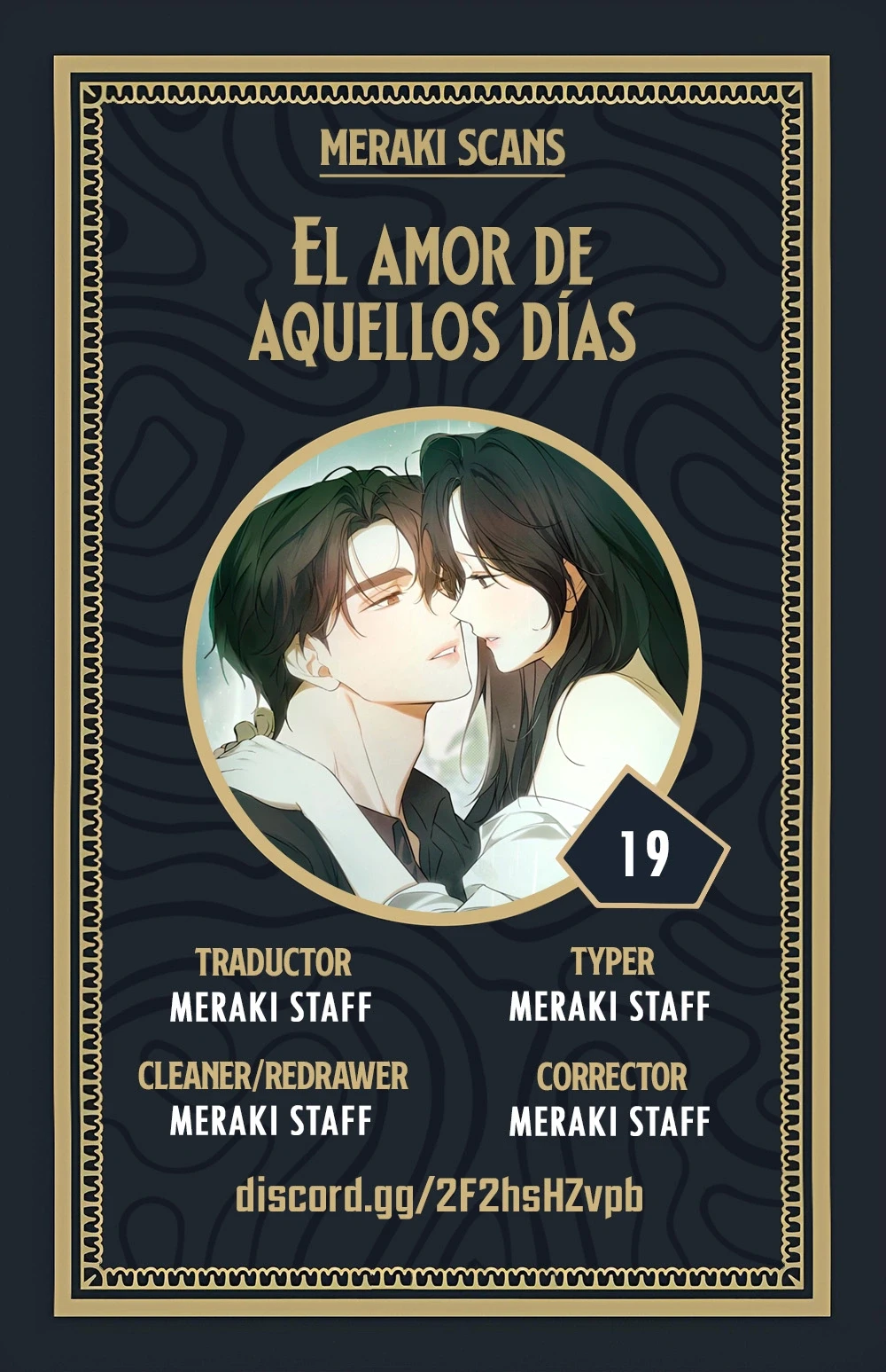 Amores Pasados Capítulo 19 - Página 1