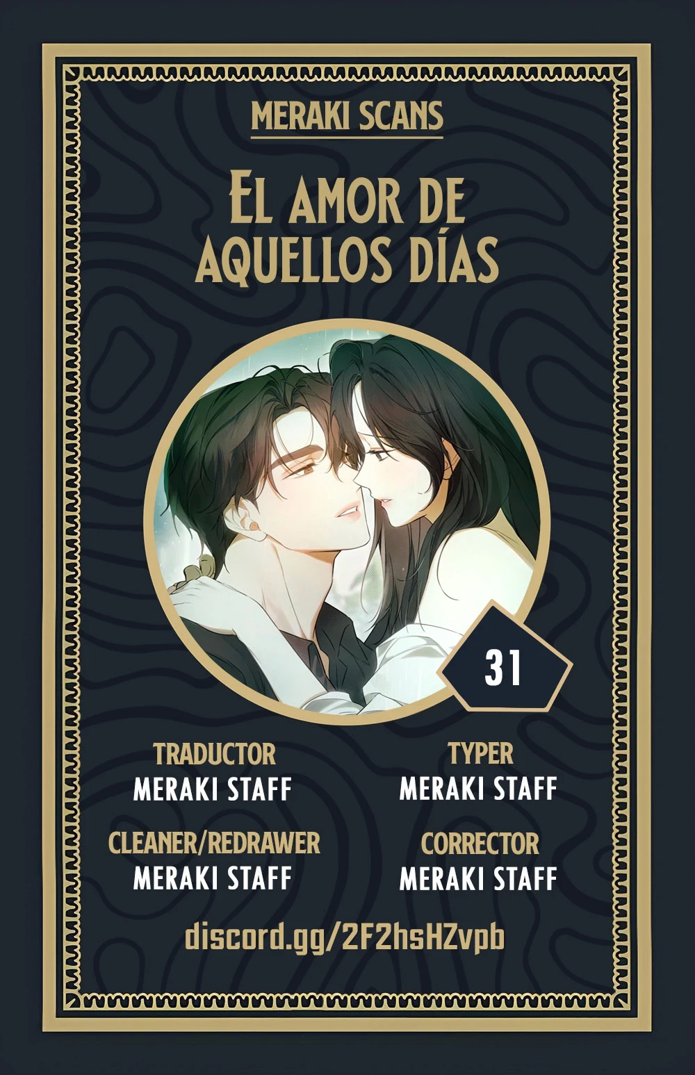 Amores Pasados Capítulo 31 - Página 1