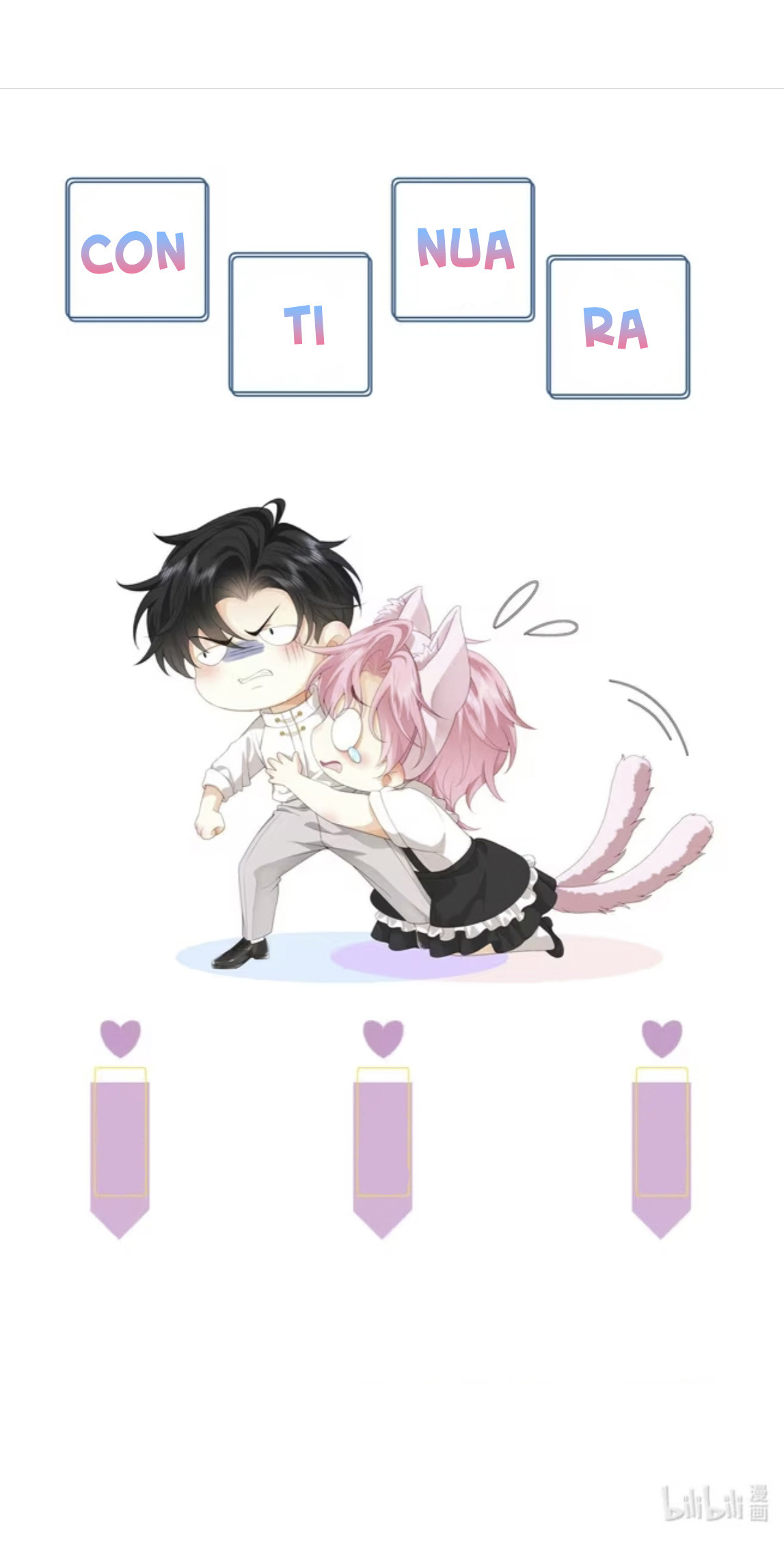 Mi enfermizo hermano me exige sin control Capítulo 3 - Página 10