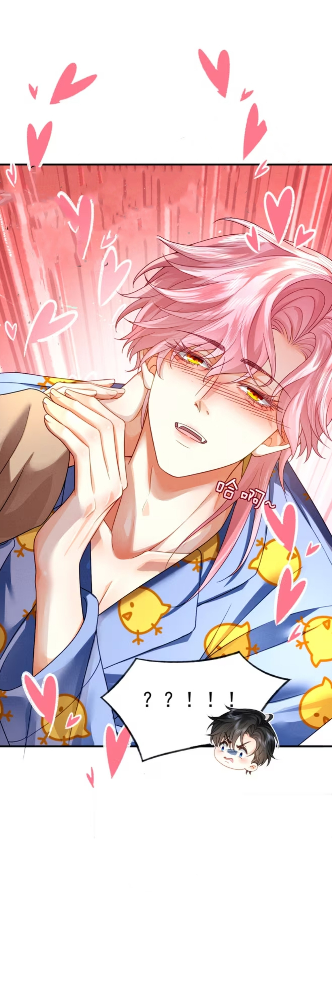 Mi enfermizo hermano me exige sin control Capítulo 6 - Página 15