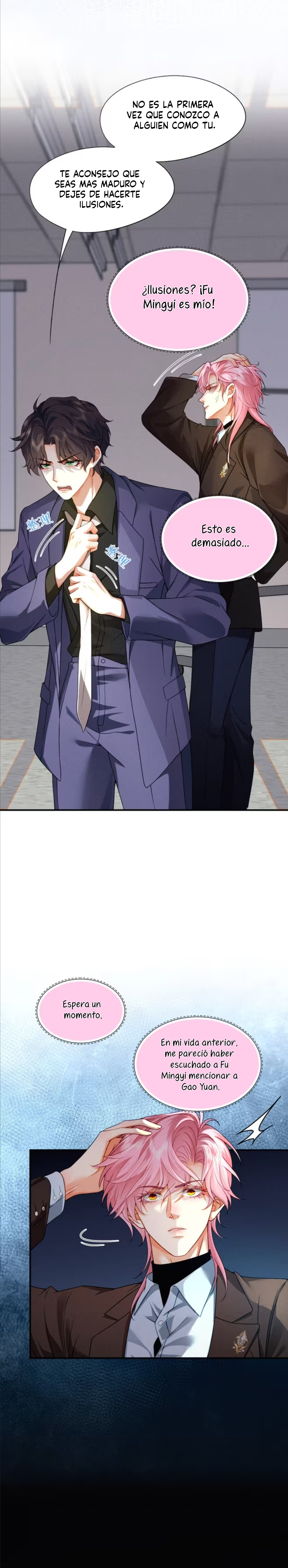 Mi enfermizo hermano me exige sin control Capítulo 6 - Página 5