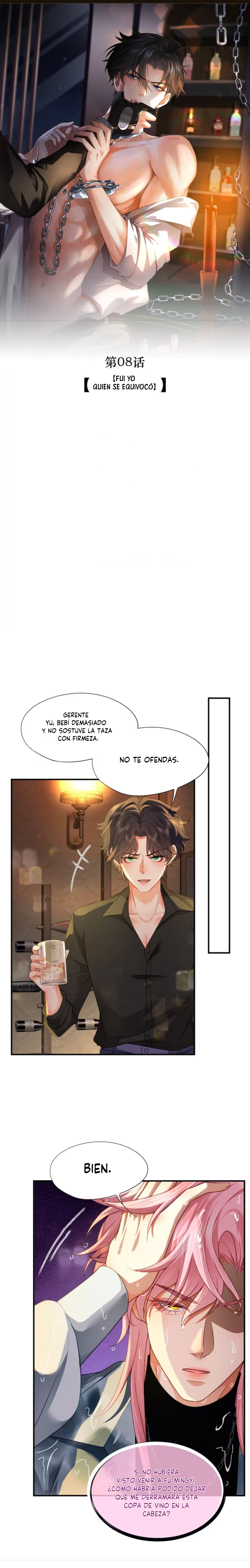 Mi enfermizo hermano me exige sin control Capítulo 8 - Página 1