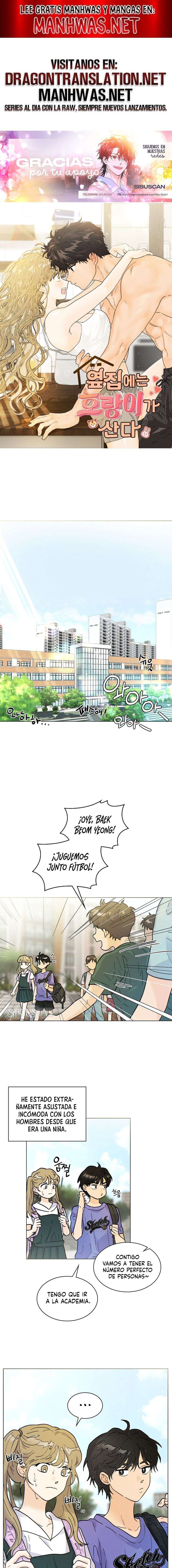 Al lado vive un tigre Capítulo 1 - Página 1