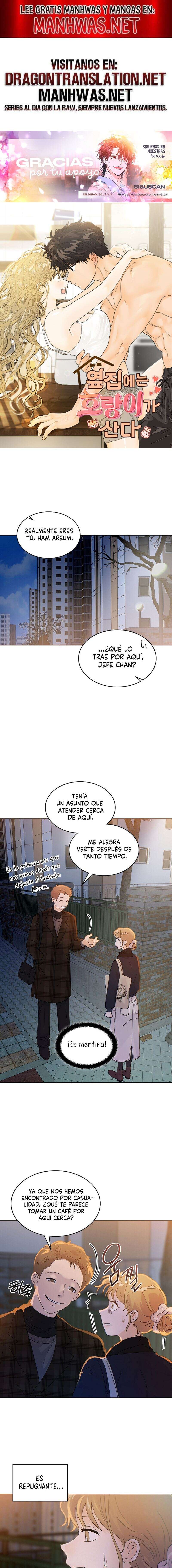 Al lado vive un tigre Capítulo 10 - Página 1