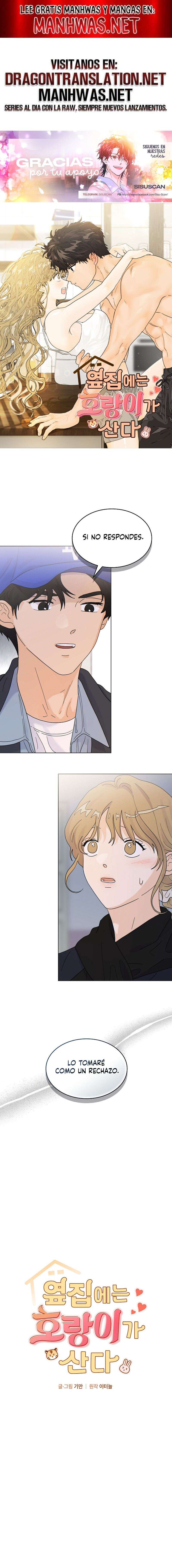 Al lado vive un tigre Capítulo 11 - Página 1