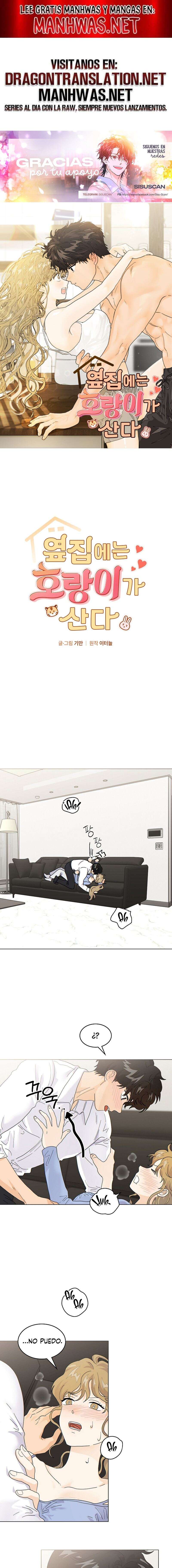 Al lado vive un tigre Capítulo 13 - Página 1