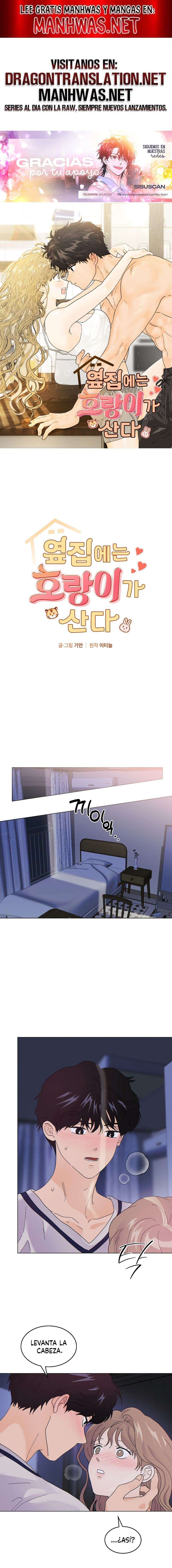 Al lado vive un tigre Capítulo 14 - Página 1