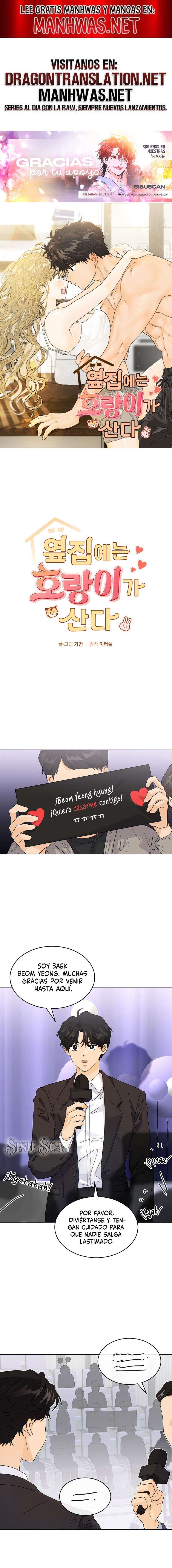 Al lado vive un tigre Capítulo 19 - Página 1