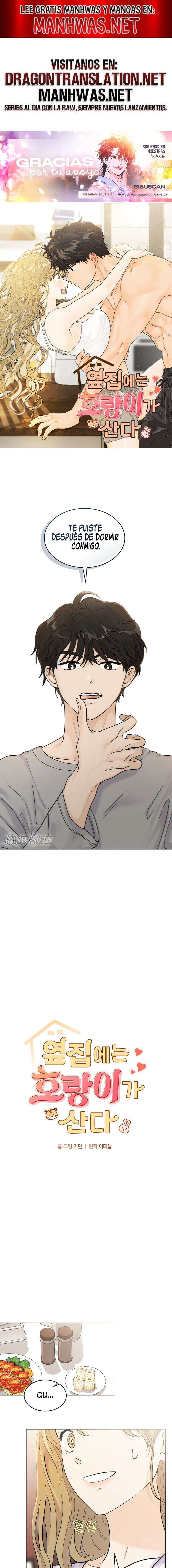 Al lado vive un tigre Capítulo 2 - Página 1