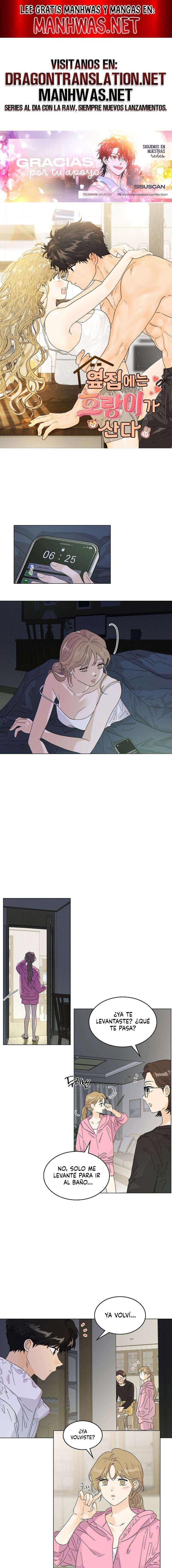 Al lado vive un tigre Capítulo 20 - Página 1